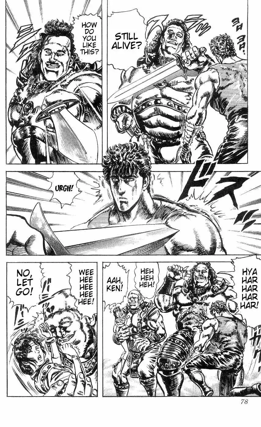 Fist of the North Star Chapter 239 13